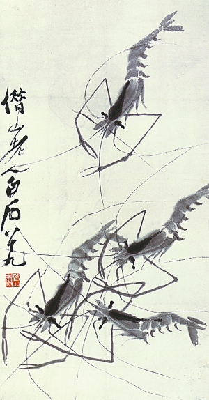 百余齐白石真迹亮相深博 不可多得观摩良机(图)