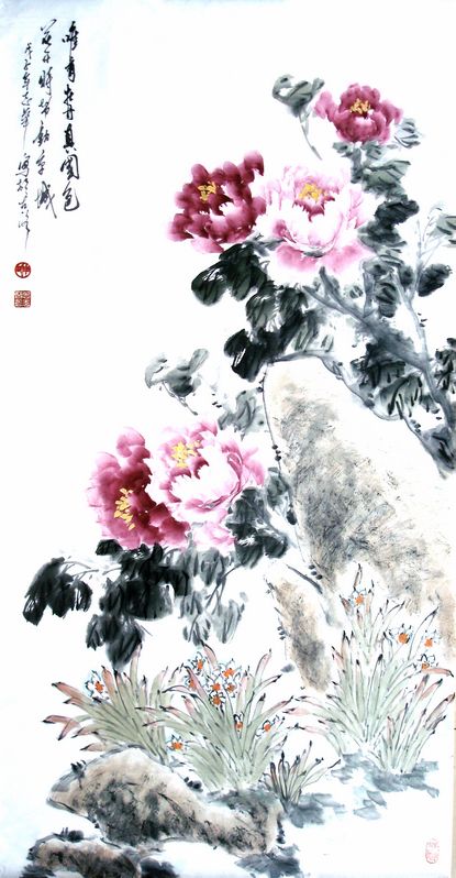 牡丹图 - 国画 - 当代书画名家网_国画家_油画家_书法家_艺术家