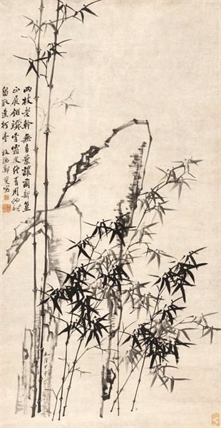 图片资料本报讯 翰海秋拍将推出的郑燮《竹石图》(图为局部),著录于