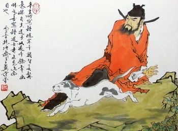  ظ
